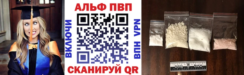 А ПВП СК  hydra как зайти  Еманжелинск 