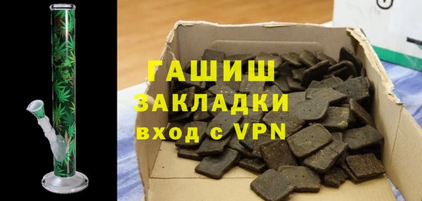 прущие крисы Алзамай