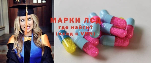 прущие крисы Алзамай