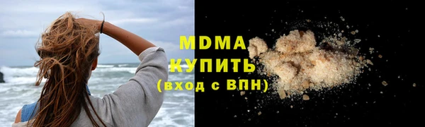 прущие крисы Алзамай