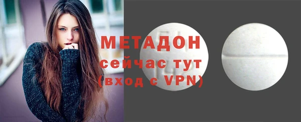 спайс Семилуки