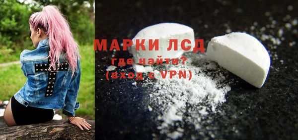 прущие крисы Алзамай