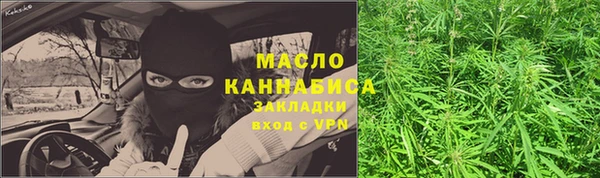 марки lsd Семикаракорск