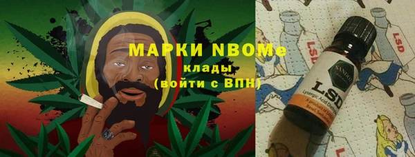 mdma Алексин
