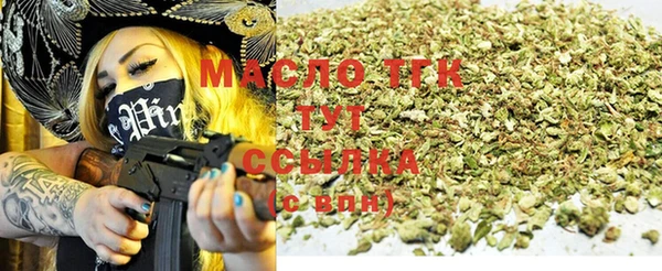 прущие крисы Алзамай