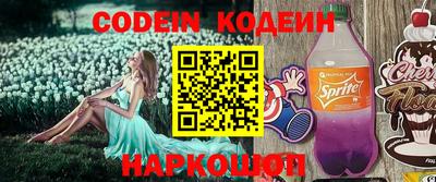 мефедрон мука Берёзовский