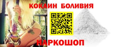 apvp Бийск