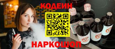 apvp Бийск
