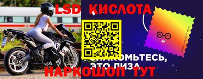 мдма Владивосток