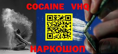 apvp Бийск