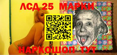 кокаин перу Беслан