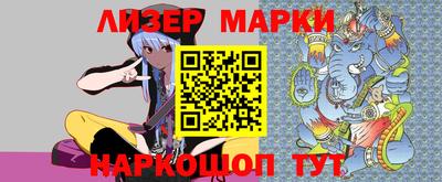 мефедрон мука Берёзовский