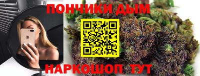 спиды Владимир
