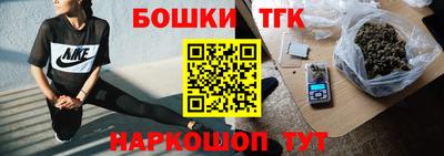 мефедрон мука Берёзовский