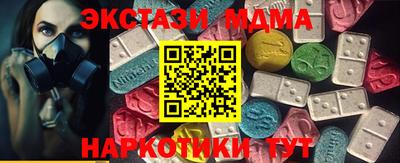 apvp Бийск