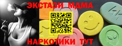 apvp Бийск