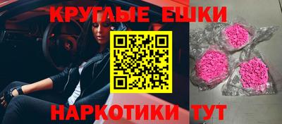 apvp Бийск