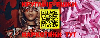 мефедрон мука Берёзовский