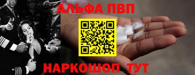 мефедрон мука Берёзовский