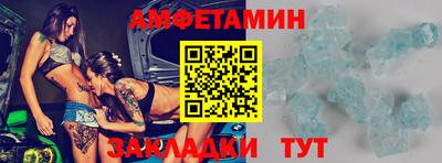 apvp Бийск