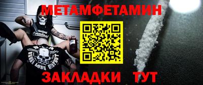 apvp Бийск