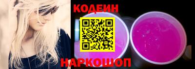 apvp Бийск