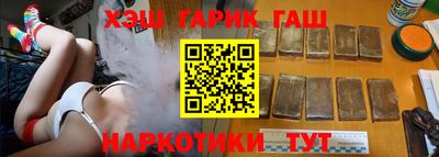 соль ск Владикавказ