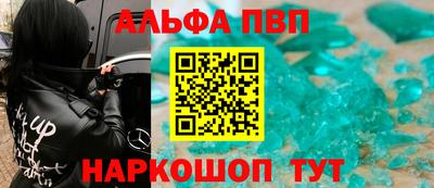 мефедрон мука Берёзовский
