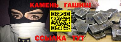 мефедрон мука Берёзовский