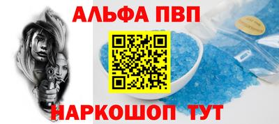 мефедрон мука Берёзовский
