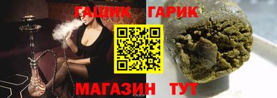 мефедрон мука Берёзовский