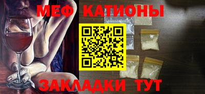 apvp Бийск