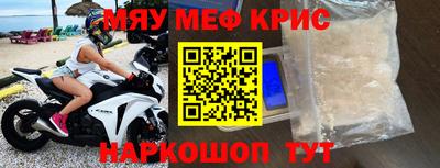 кокаин перу Беслан